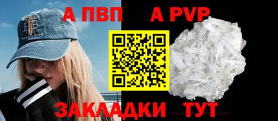 трава Тверь