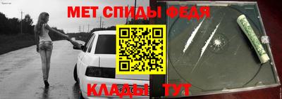 трава Тверь