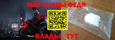 ПСИЛОЦИБИНОВЫЕ ГРИБЫ Старая Купавна