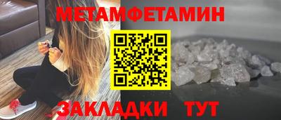 трава Тверь