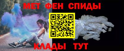 ПСИЛОЦИБИНОВЫЕ ГРИБЫ Старая Купавна