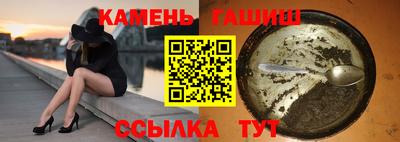 трава Тверь