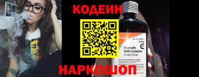 дистиллят марихуана Среднеуральск