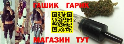 дистиллят марихуана Среднеуральск