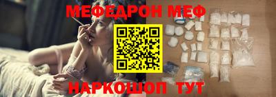 дистиллят марихуана Среднеуральск