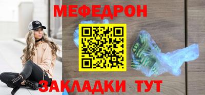 трава Тверь